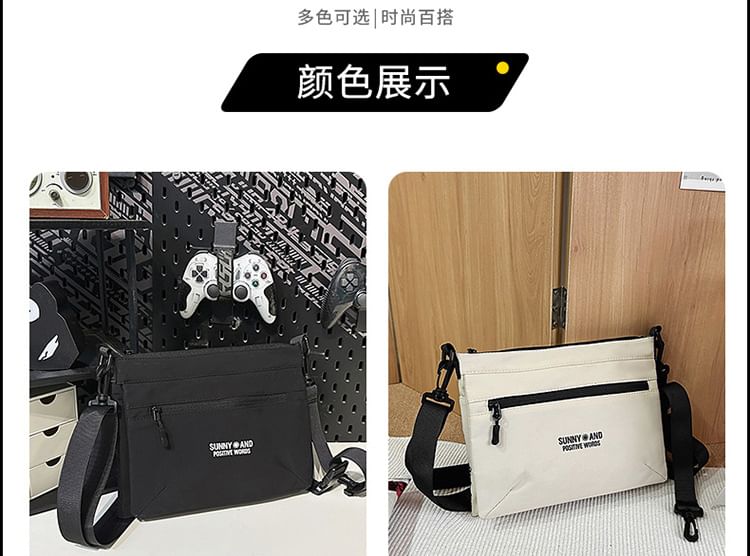 Bag Print Lettering Nylon Crossbody