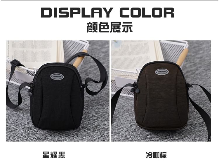 Nylon Bag Crossbody Plain