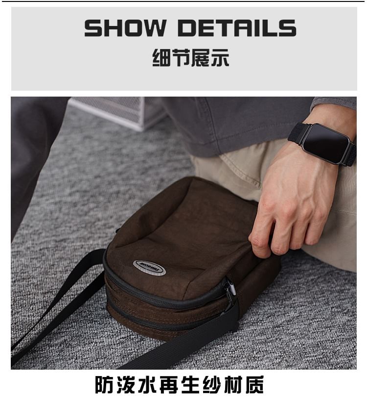 Nylon Bag Crossbody Plain