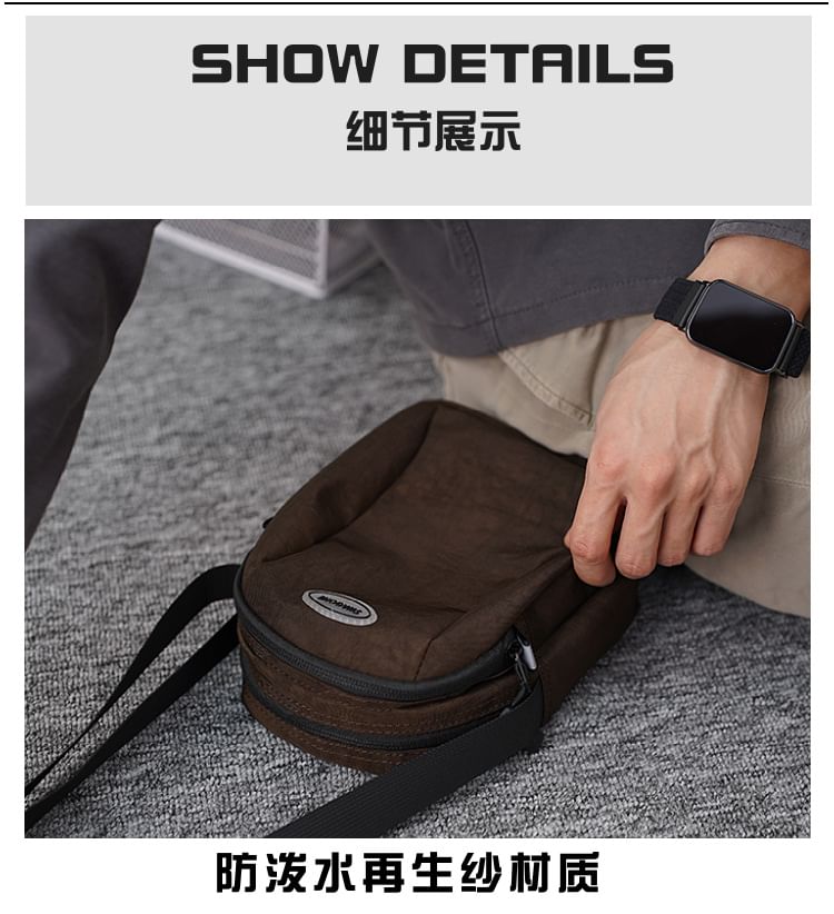 Nylon Bag Crossbody Plain