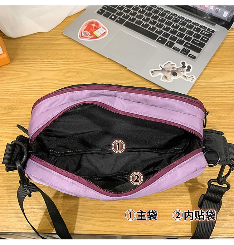 PVC Crossbody Panel Bag Nylon