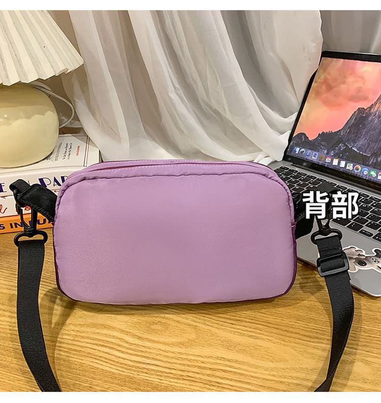 PVC Crossbody Panel Bag Nylon