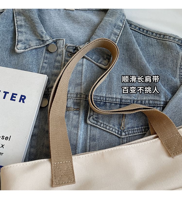 Two Canvas Tote Tone Bag