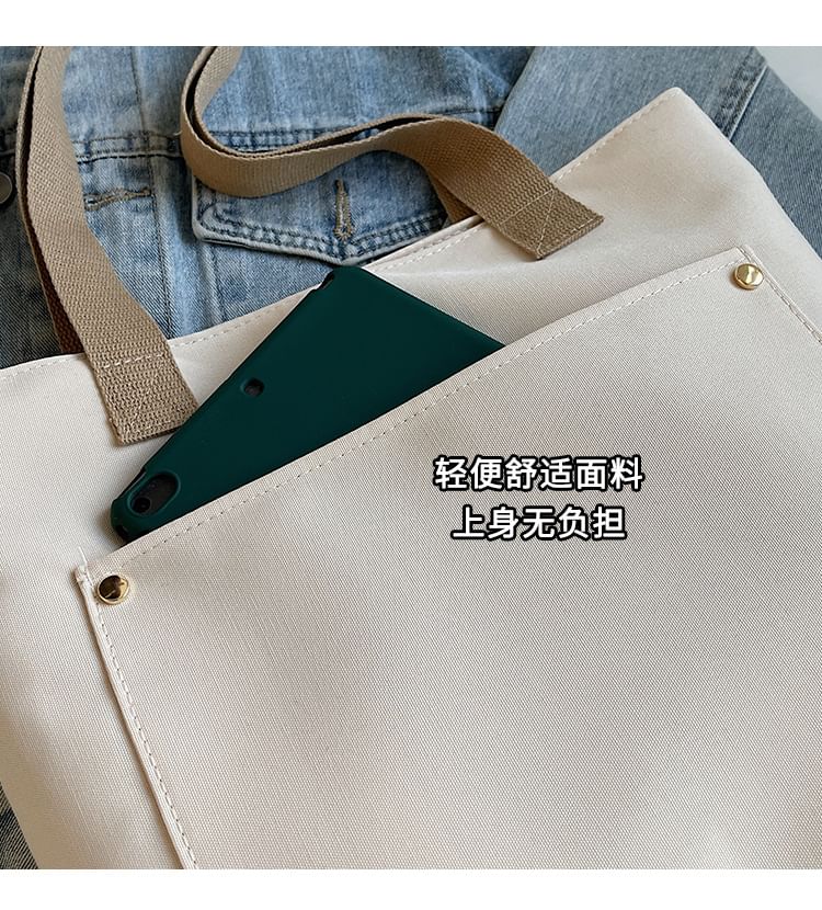 Two Canvas Tote Tone Bag