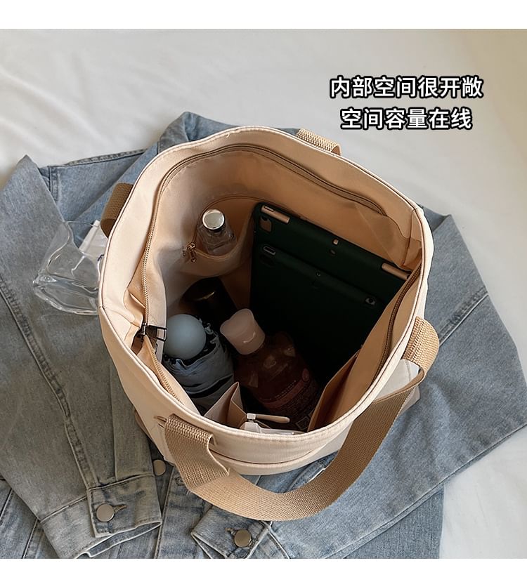 Two Canvas Tote Tone Bag