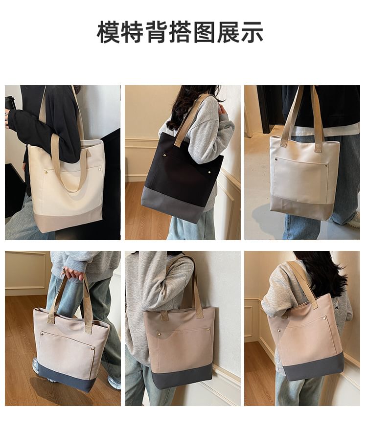 Two Canvas Tote Tone Bag