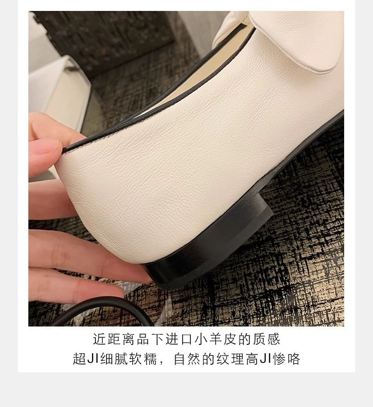 Faux Flats Ballet Tone Leather Two Bow