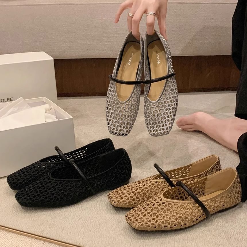 Toe Woven Square Plain Flats