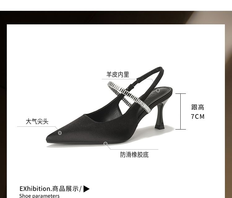 Slingback High Sandals Pointy Heel Rhinestone