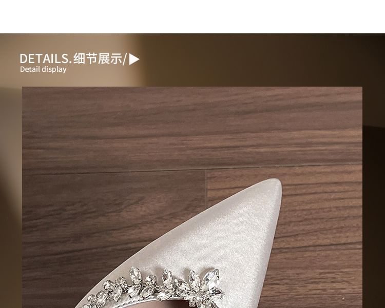 Slingback Pointy Heel Rhinestone Sandals High