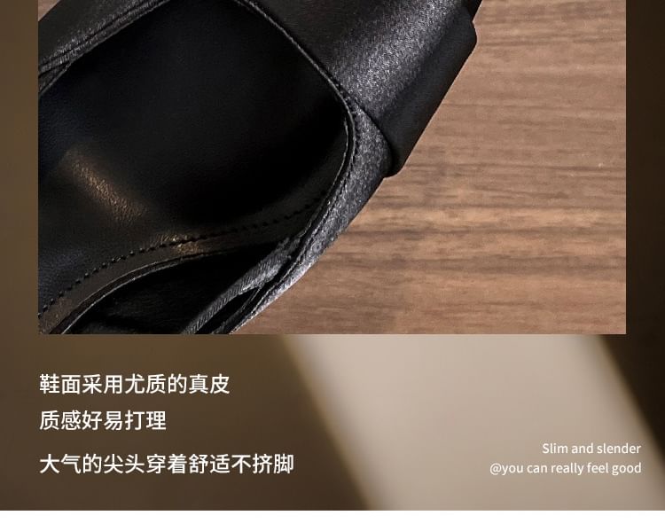 High Pointy Sandals Plain Slingback Heel