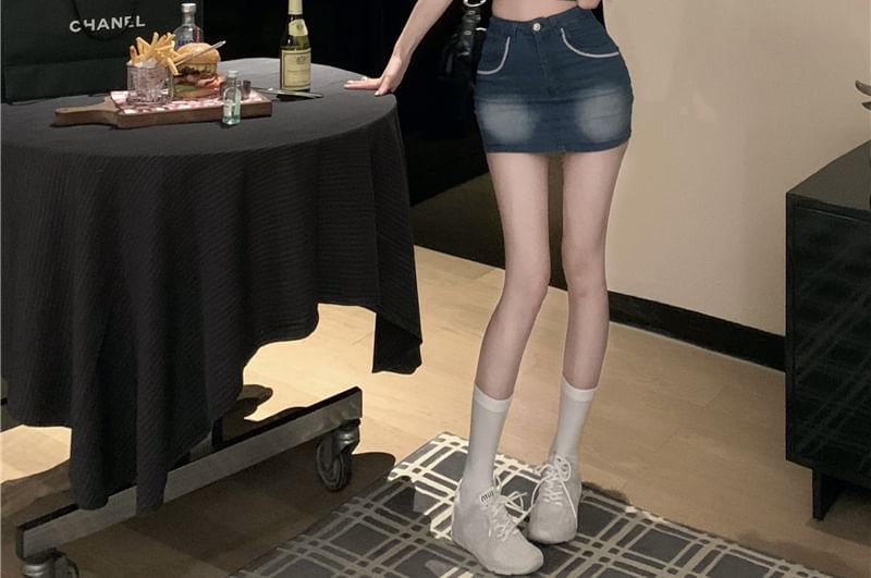 Mini Washed Vest Skirt / Button Pencil Crop Collared Denim Waist High