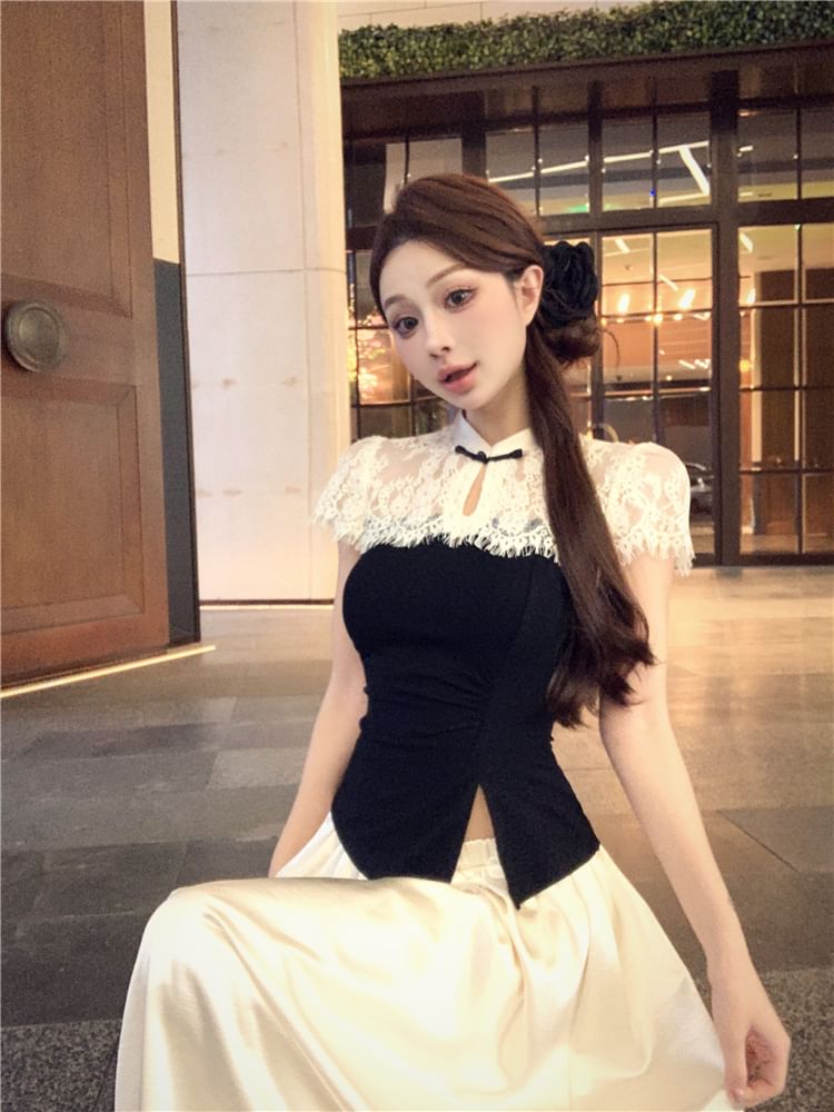 Short-Sleeve Maxi Top Asymmetrical Skirt Tone Two A-Line High / Waist