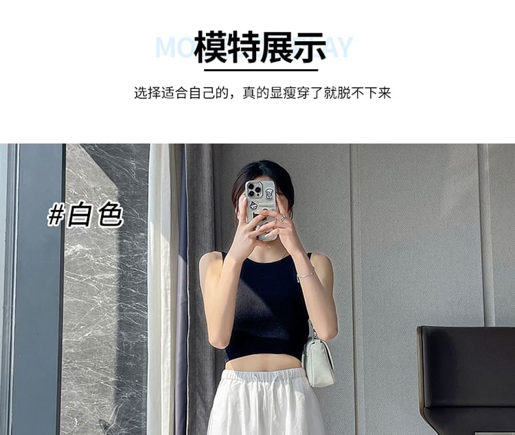 Pants Leg (Various Plain Drawstring Wide Designs) Waist