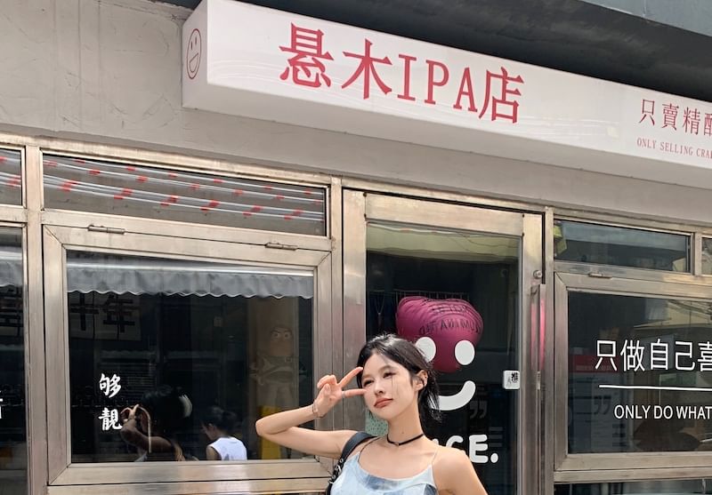 Neck Scoop Tie Dye Camisole Waist Drawstring Leg Cropped Wide / Pants Top