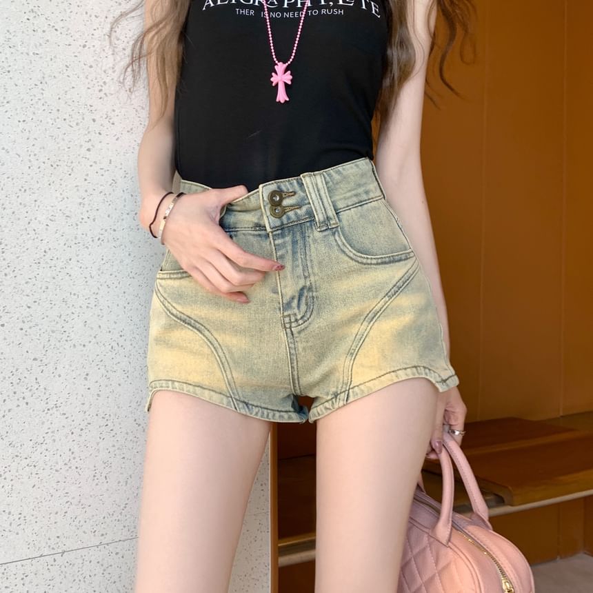 Denim Shorts Waist High Washed