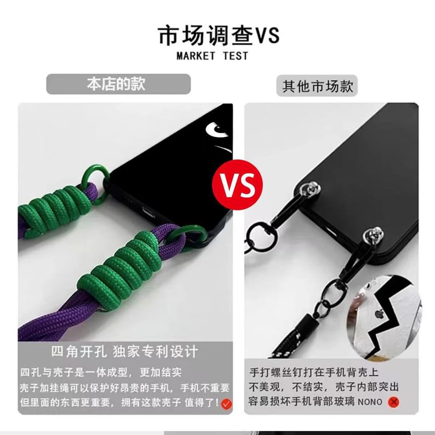 Case Lanyard / Set Phone Eye Cartoon Strap