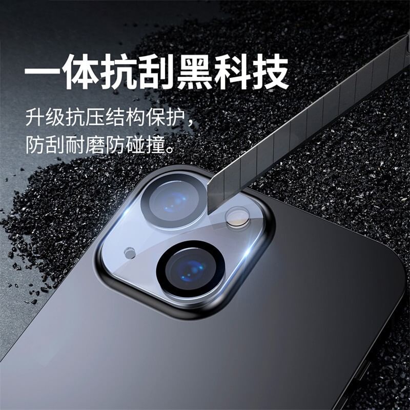 Transparent Phone Camera Protector