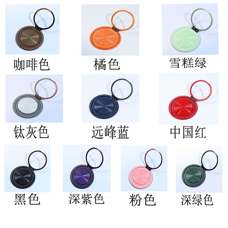 Phone Magnetic Stand Round