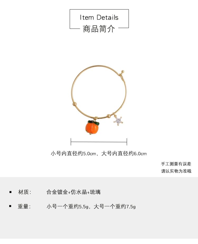 (Various Bangle Designs) Pendant Alloy Fruit