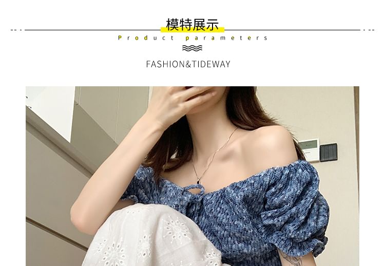 Waist Plain Midi Designs) A-Line Embroidered Elastic Skirt (Various