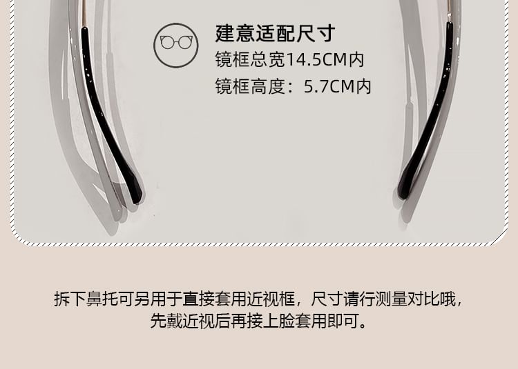 Case Sunglasses Cleaning Set Fabric / Pouch Cloth Polarized