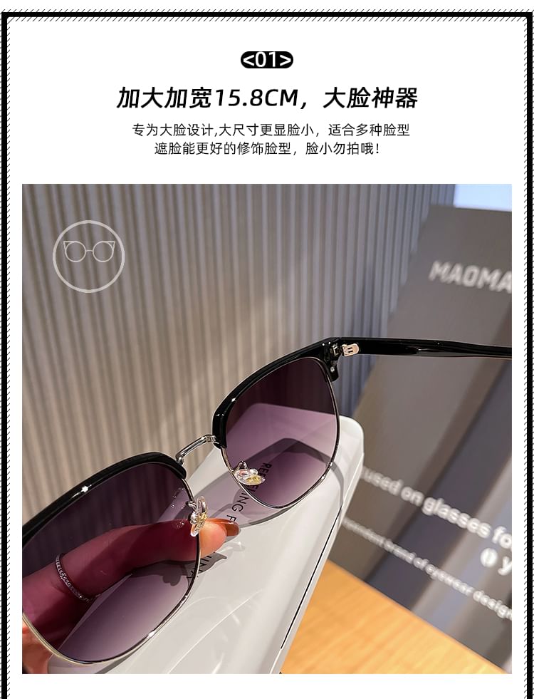 Set Fabric Designs) Pouch (Various Half Sunglasses Case Frame Cloth Polarized / Cleaning