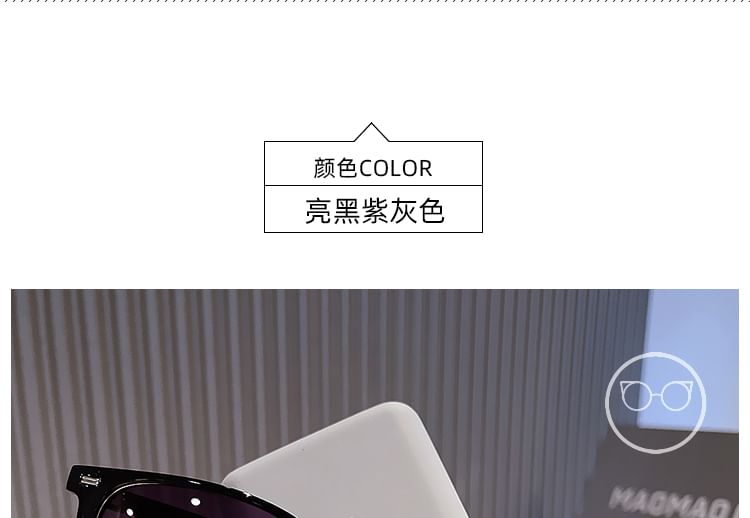 Set Fabric Designs) Pouch (Various Half Sunglasses Case Frame Cloth Polarized / Cleaning