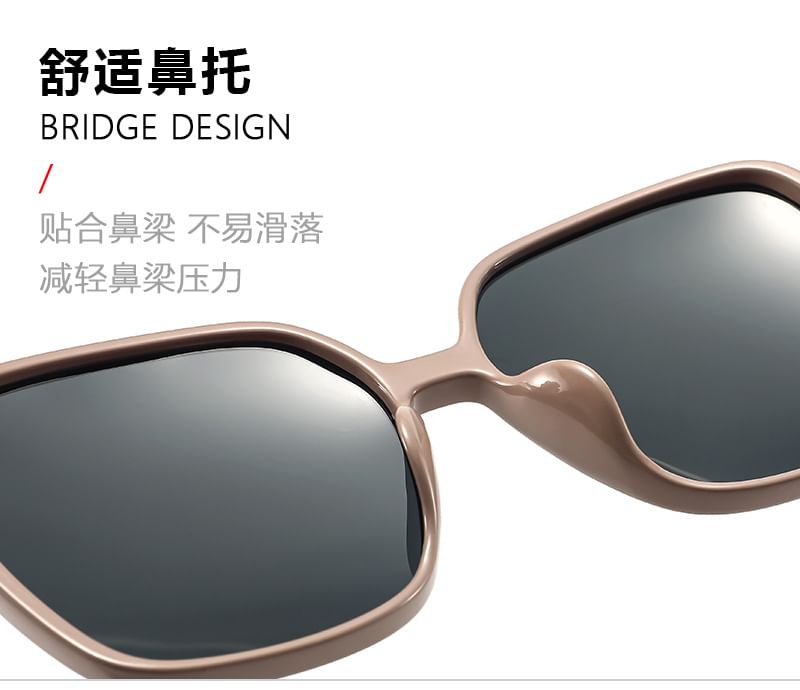 Square Polarized Frame Sunglasses