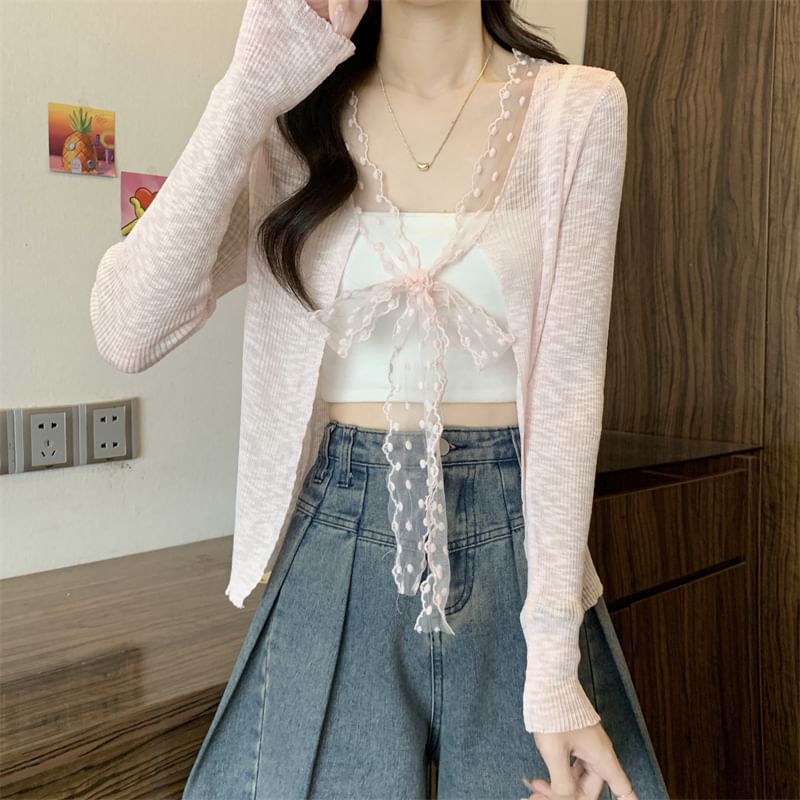 Cardigan Plain Open Front Light