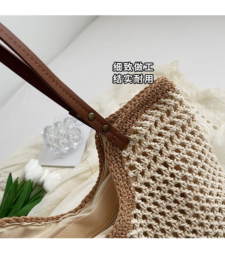 Woven Bag Tote