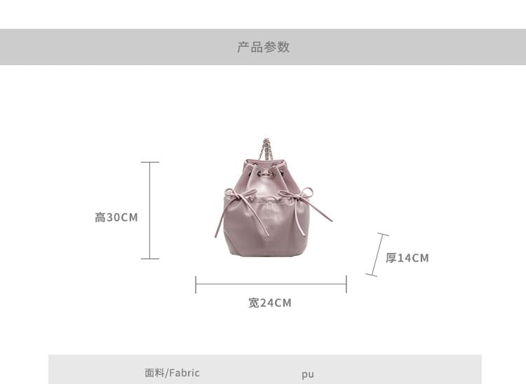 Leather Strap Faux Chain Plain Backpack Bow