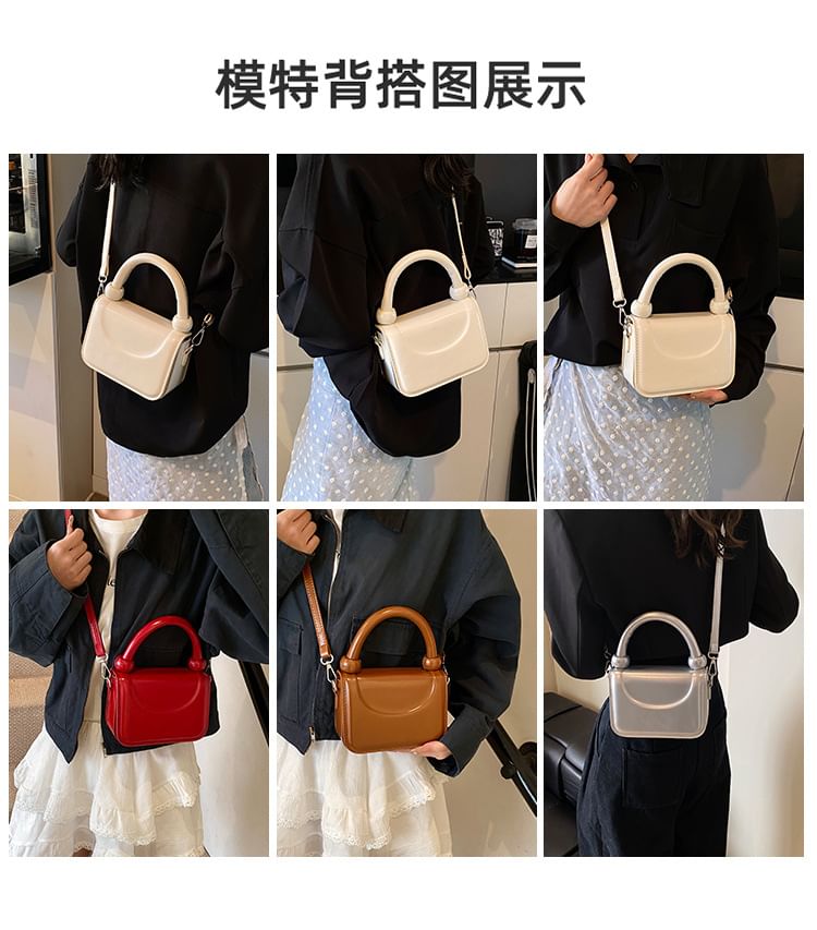 Leather Crossbody Top Handle Plain Faux Bag