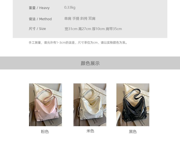 Bag Leather Star Faux Bow Crossbody Buckled