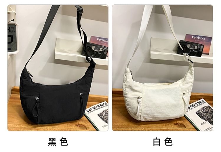 Bag Crossbody Nylon Plain