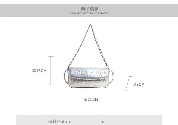 Leather Crossbody Strap Bag Faux Textured Flap Chain