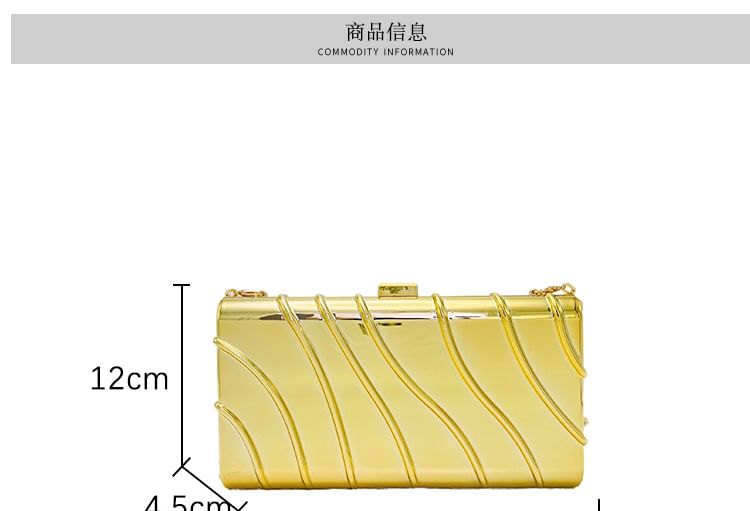 Chain Bag Crossbody Textured Strap