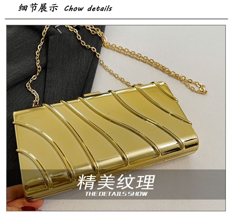 Chain Bag Crossbody Textured Strap