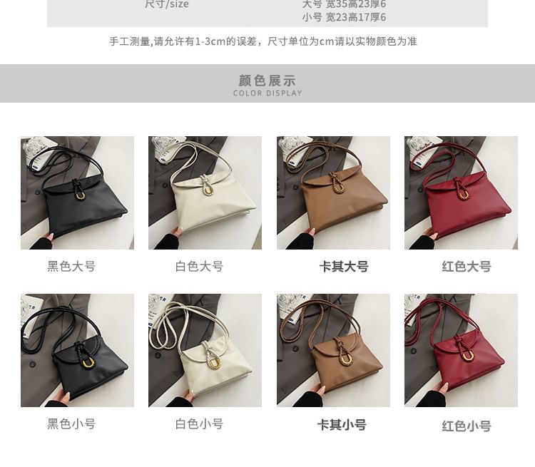 Knot Flap Faux Crossbody Leather Plain Bag