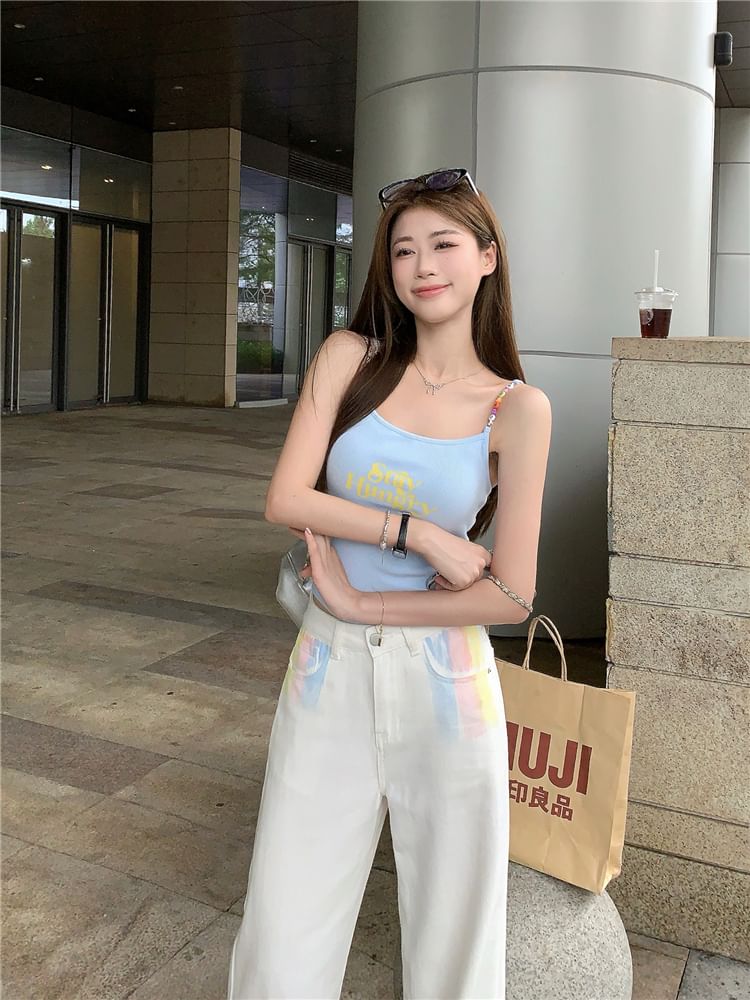 Beaded Neck Cami Scoop Crop Print Lettering Top