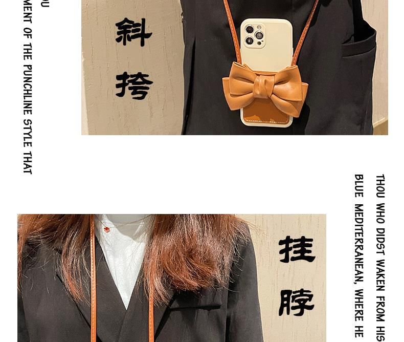 with Card Case Lanyard Phone Holder Faux Bow Leather