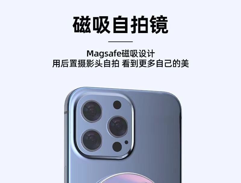 Magnetic Phone Mirror Selfie