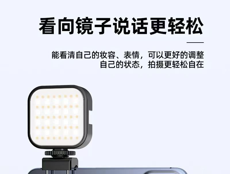 Magnetic Phone Mirror Selfie