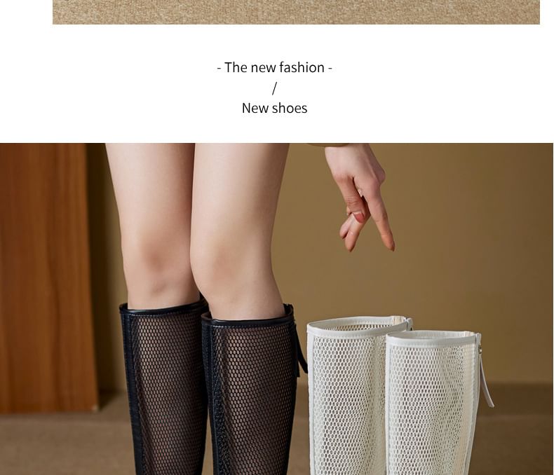 Panel Boots Platform Knee Mesh High