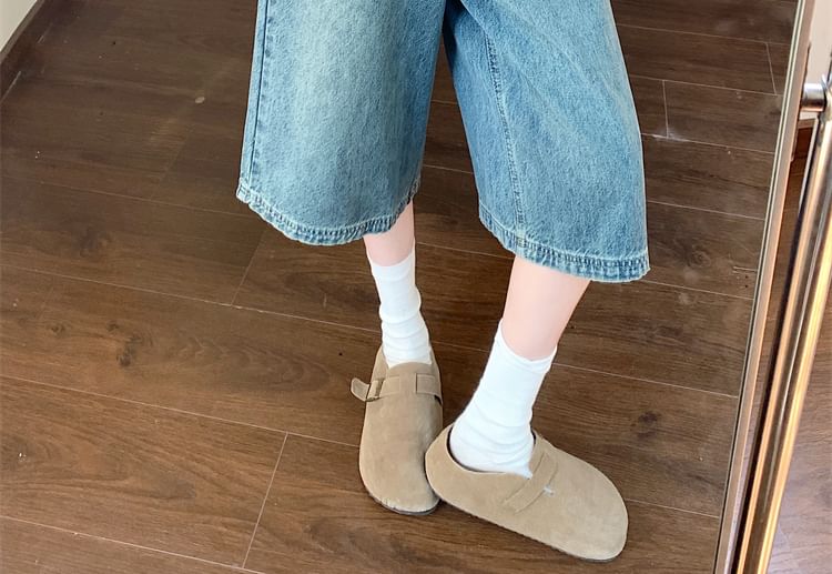 Capri Washed Jeans Leg Wide Rise High