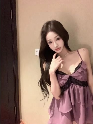 Flowy Top Lace Trim Panel Ruffle Cami