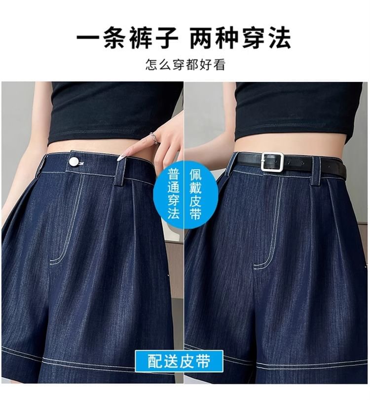 High Waist Contrast Stitching Denim Shorts