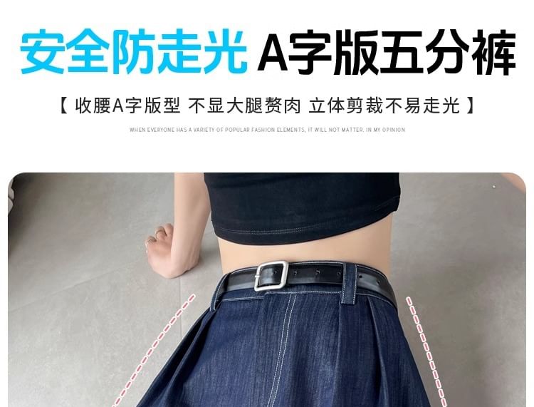 High Waist Contrast Stitching Denim Shorts
