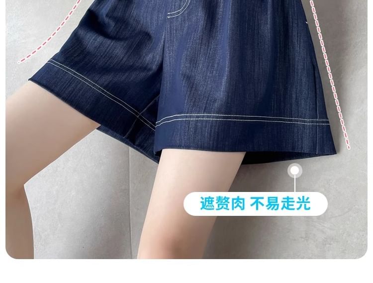 High Waist Contrast Stitching Denim Shorts