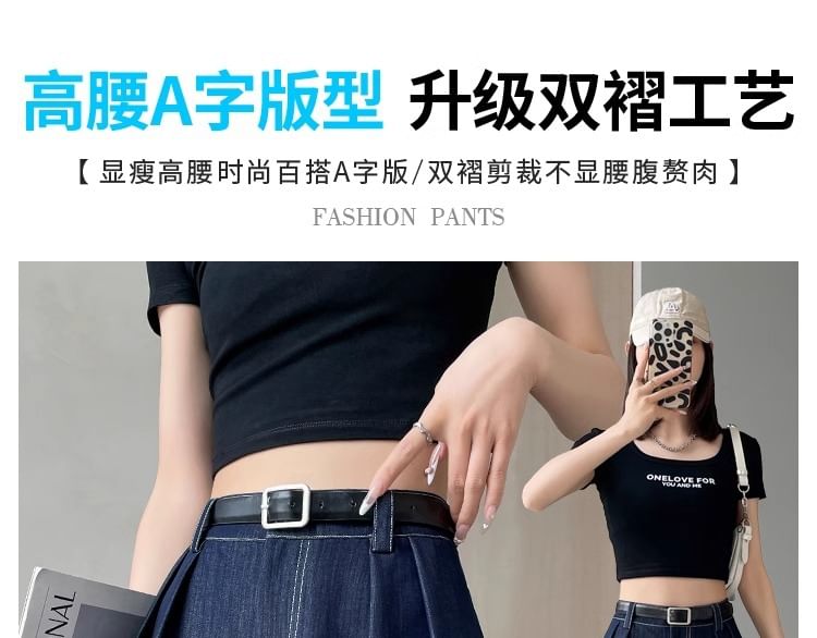 High Waist Contrast Stitching Denim Shorts